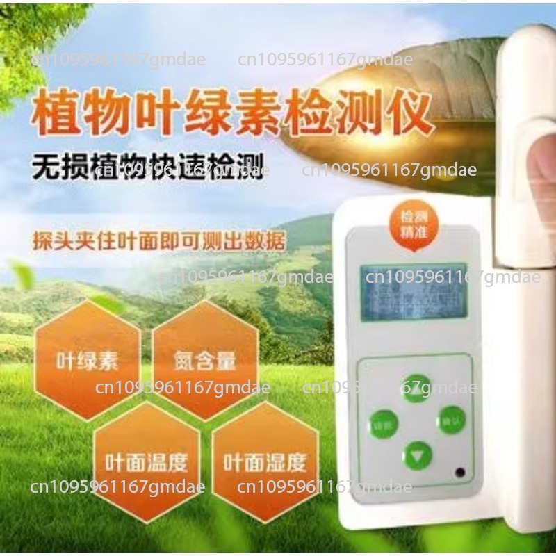 Agricultural Crop Nutrition An - Nutrition & Fitness Coaching Fulham ulasan dan harga